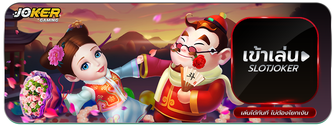 สล็อต หวยออนไลน์ คาสิโน เกมกีฬา casino like-24.com
