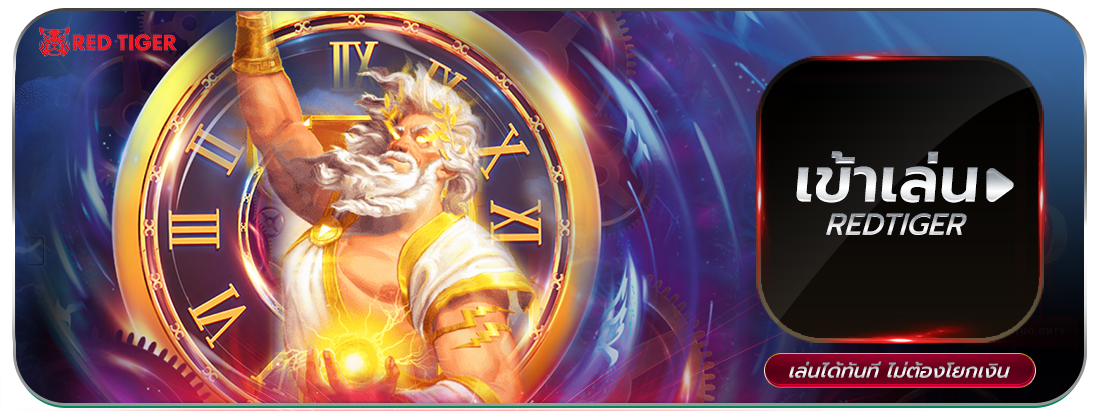 สล็อต หวยออนไลน์ คาสิโน เกมกีฬา casino like-24.com
